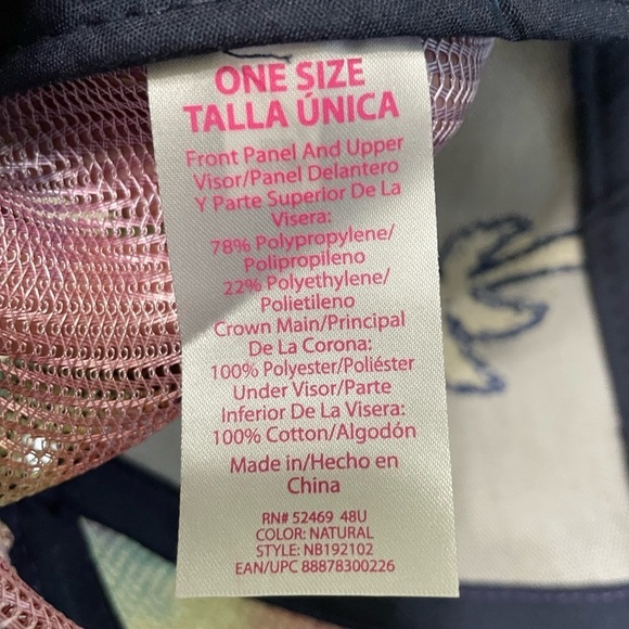 Snap back hawaiian cap burlapish front and multi colored back one size fits all - Picture 4 of 5